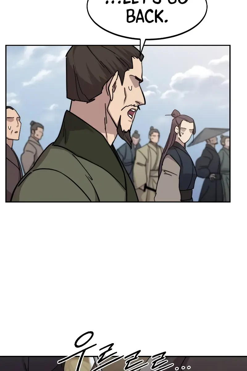 Return of the Mount Hua Sect Chapter 110 Page 66