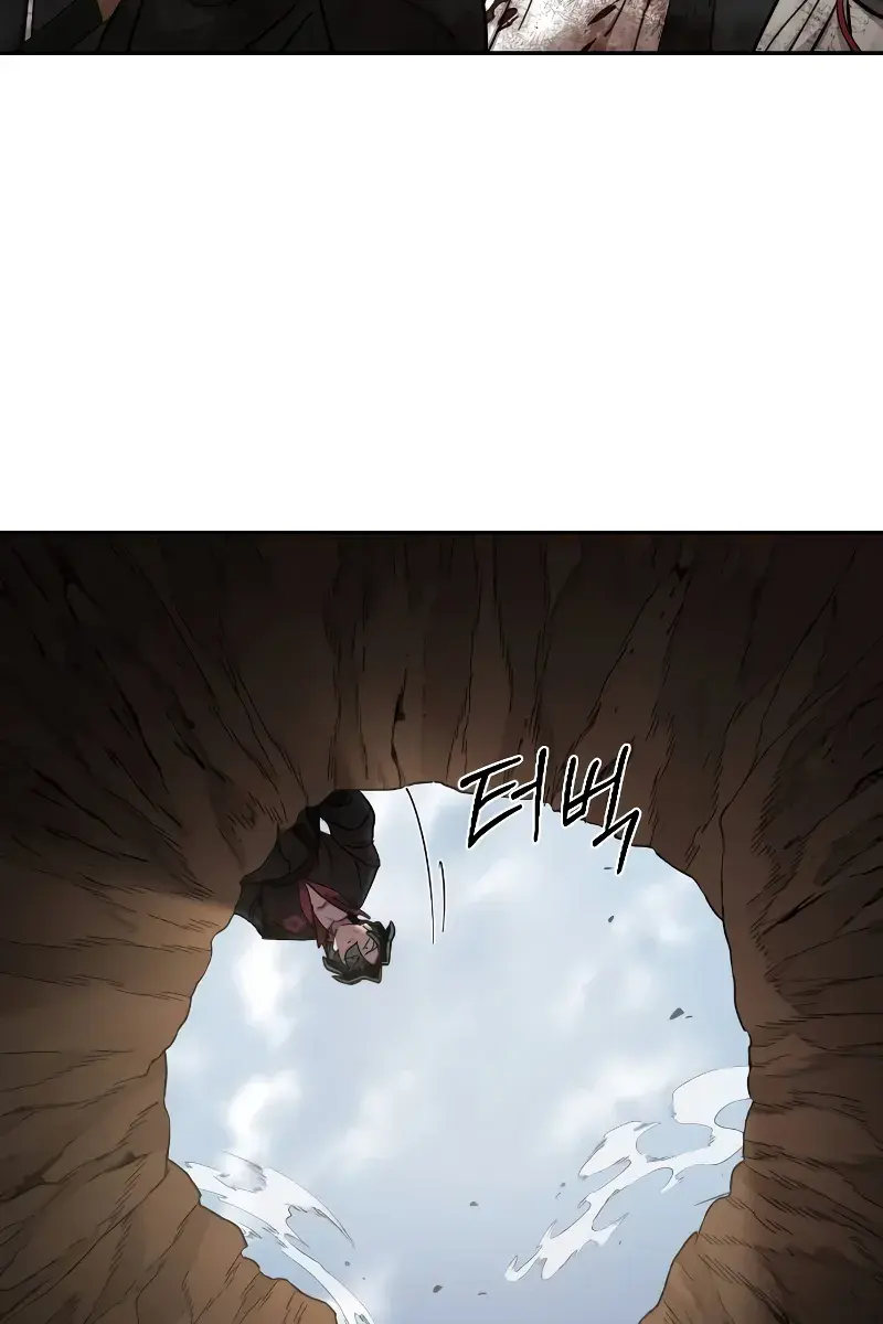 Return of the Mount Hua Sect Chapter 110 Page 78