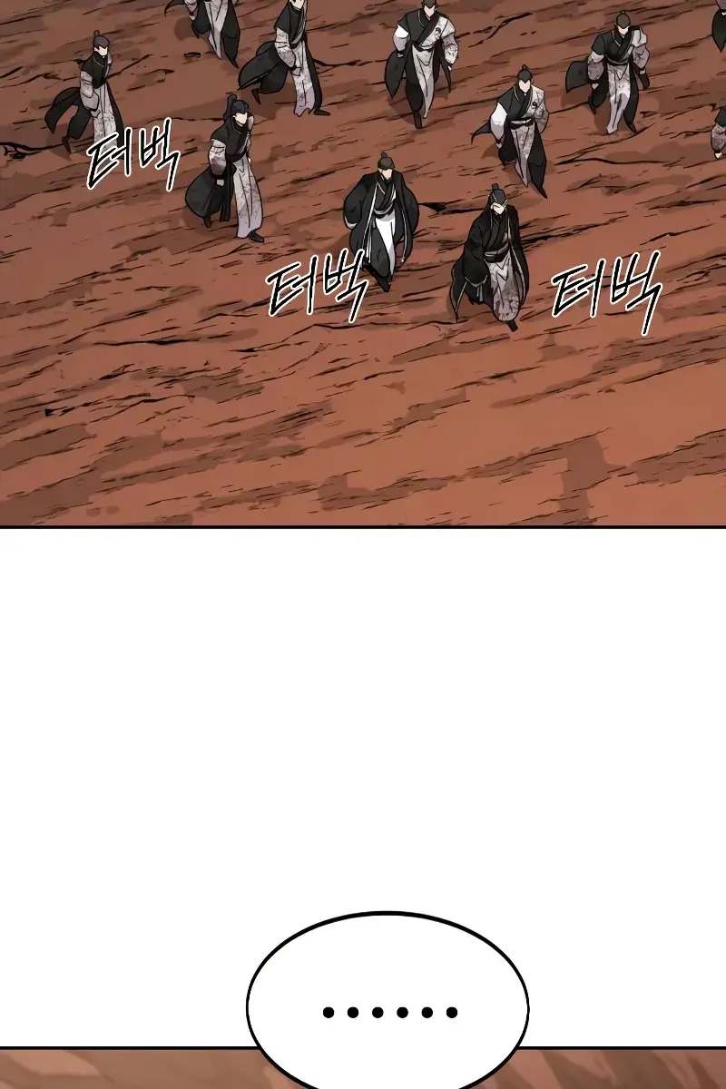 Return of the Mount Hua Sect Chapter 110 Page 97