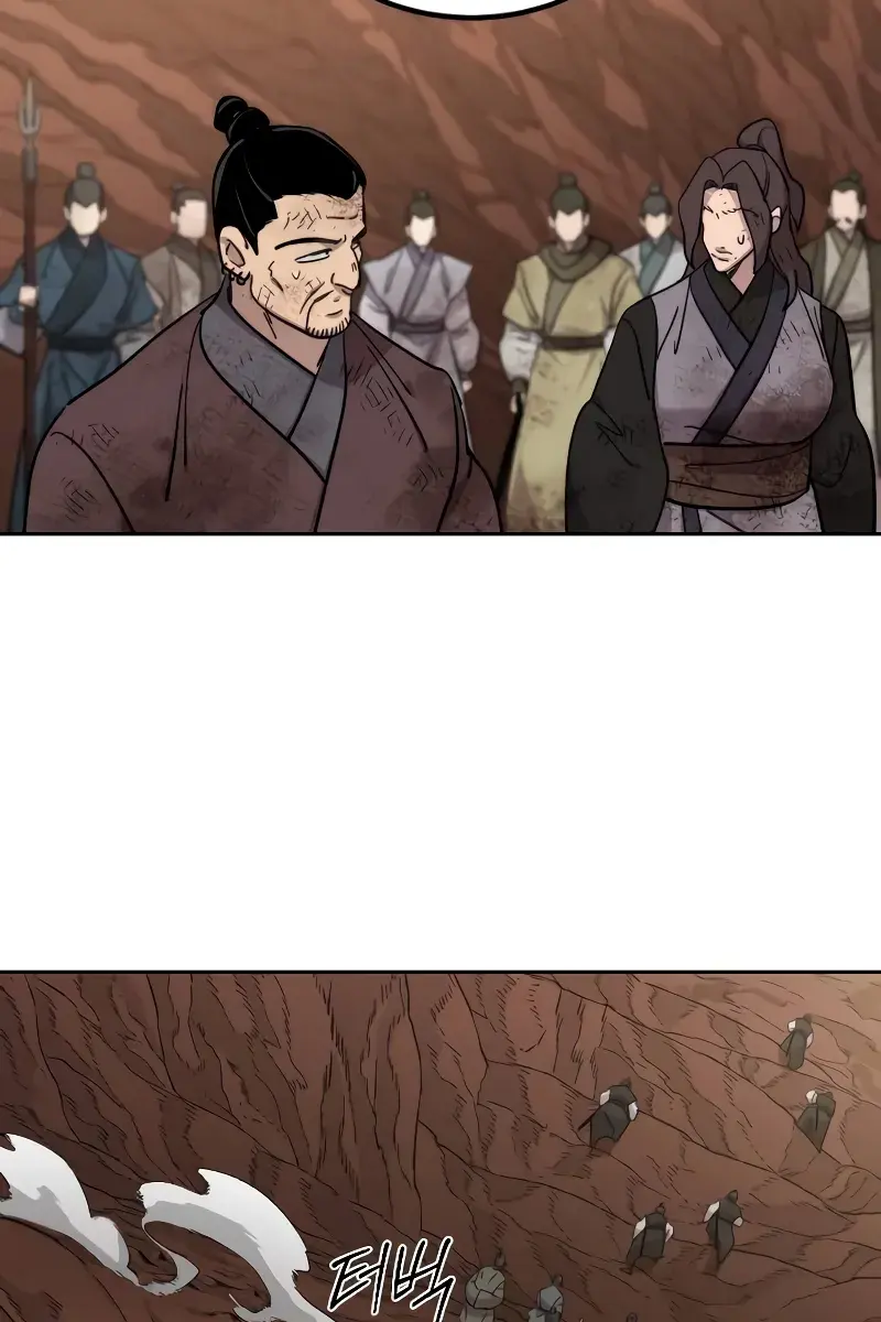 Return of the Mount Hua Sect Chapter 110 Page 98