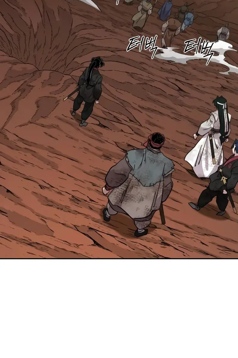 Return of the Mount Hua Sect Chapter 110 Page 99