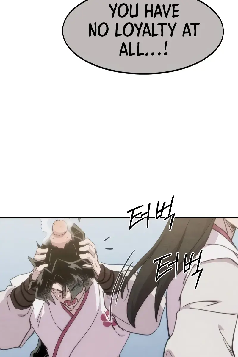 Return of the Mount Hua Sect Chapter 110 Page 122