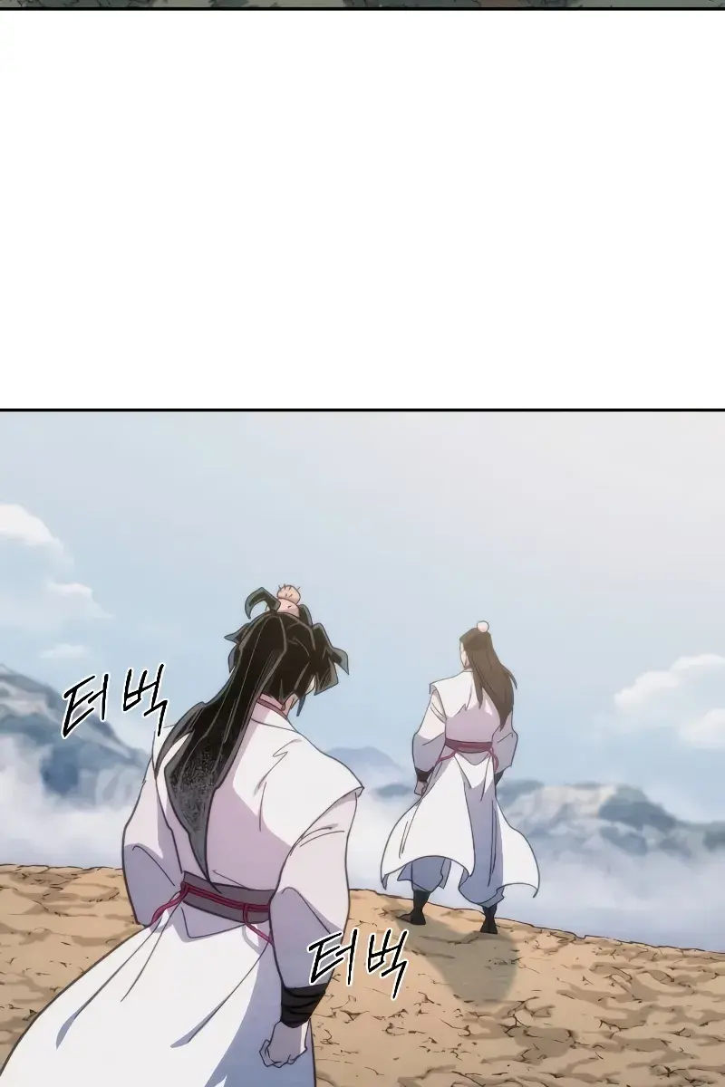 Return of the Mount Hua Sect Chapter 111 Page 4