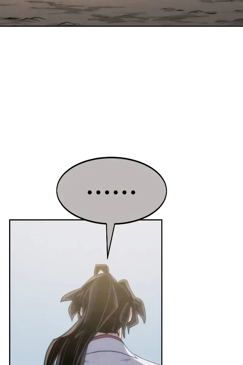 Return of the Mount Hua Sect Chapter 111 Page 18