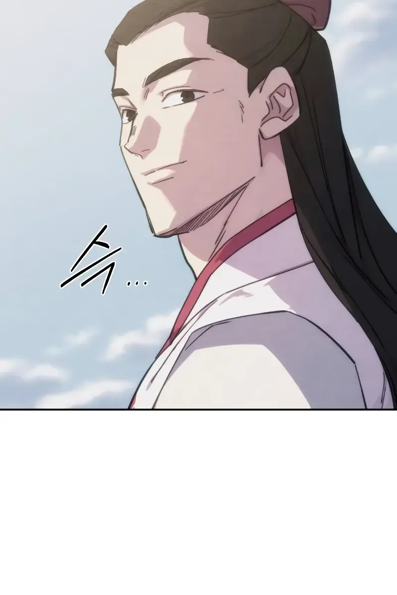 Return of the Mount Hua Sect Chapter 111 Page 20