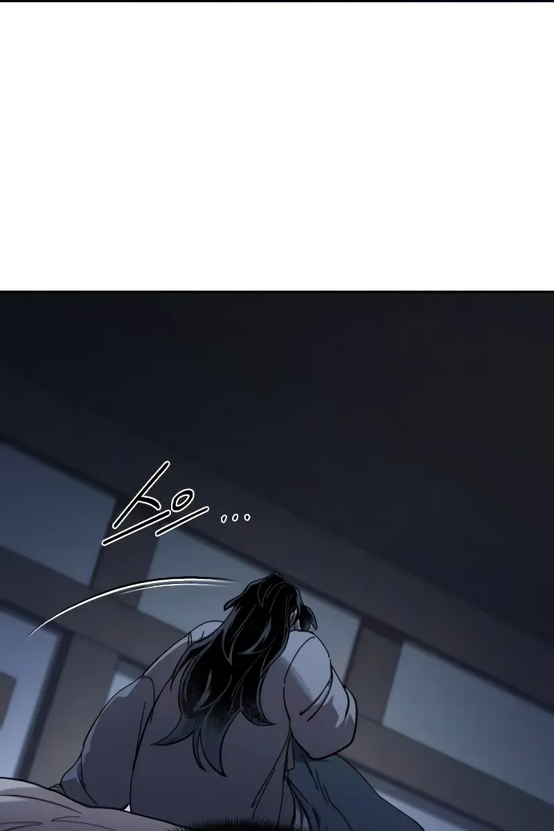 Return of the Mount Hua Sect Chapter 111 Page 53