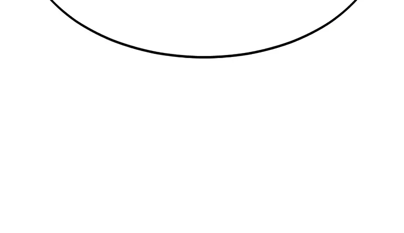 Return of the Mount Hua Sect Chapter 111 Page 83