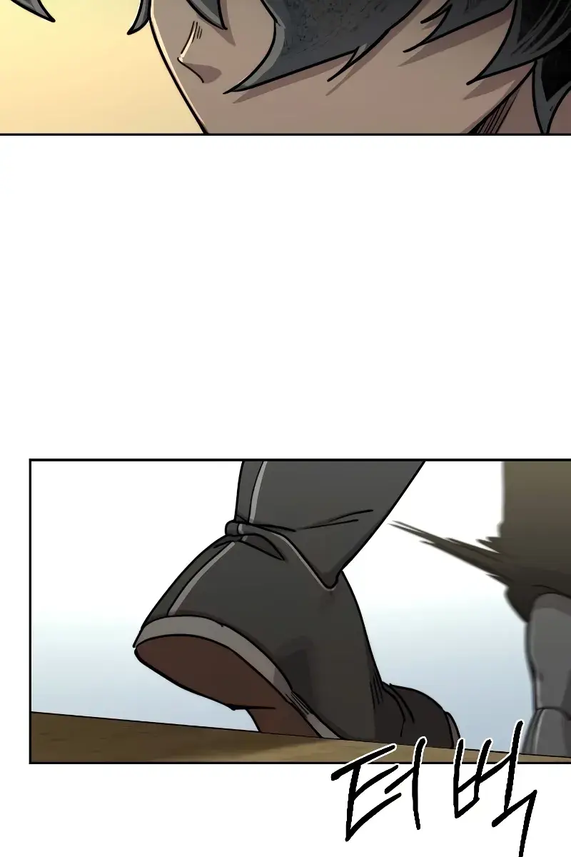 Return of the Mount Hua Sect Chapter 111 Page 181