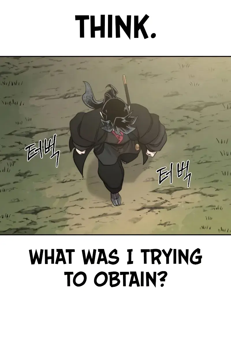 Return of the Mount Hua Sect Chapter 112 Page 5