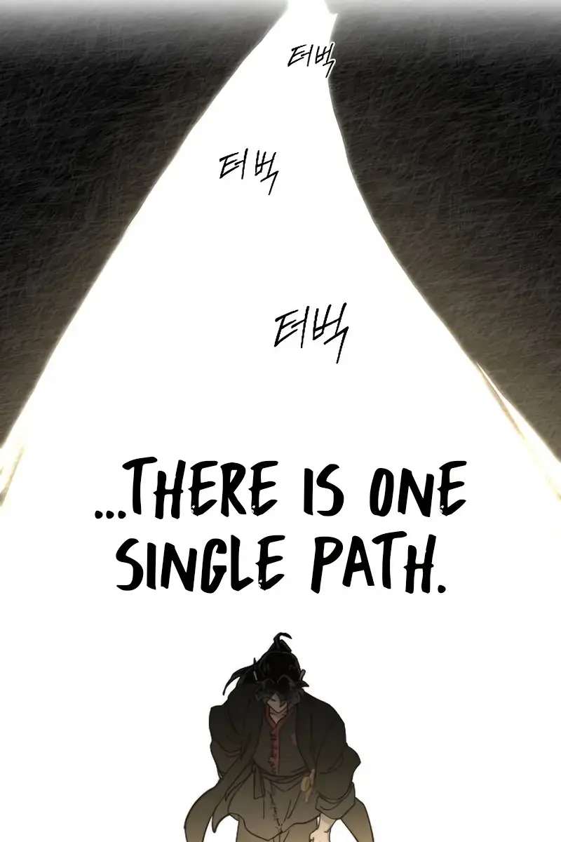 Return of the Mount Hua Sect Chapter 112 Page 15