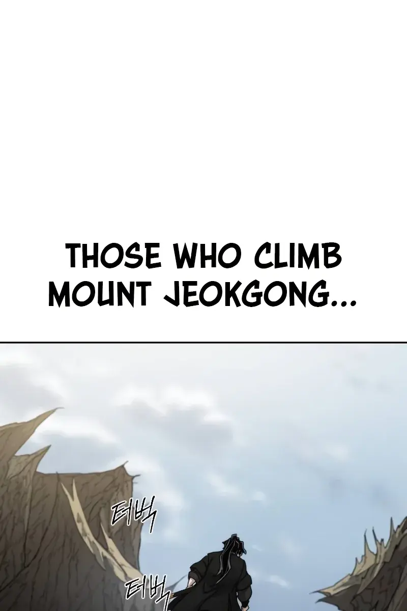 Return of the Mount Hua Sect Chapter 112 Page 22