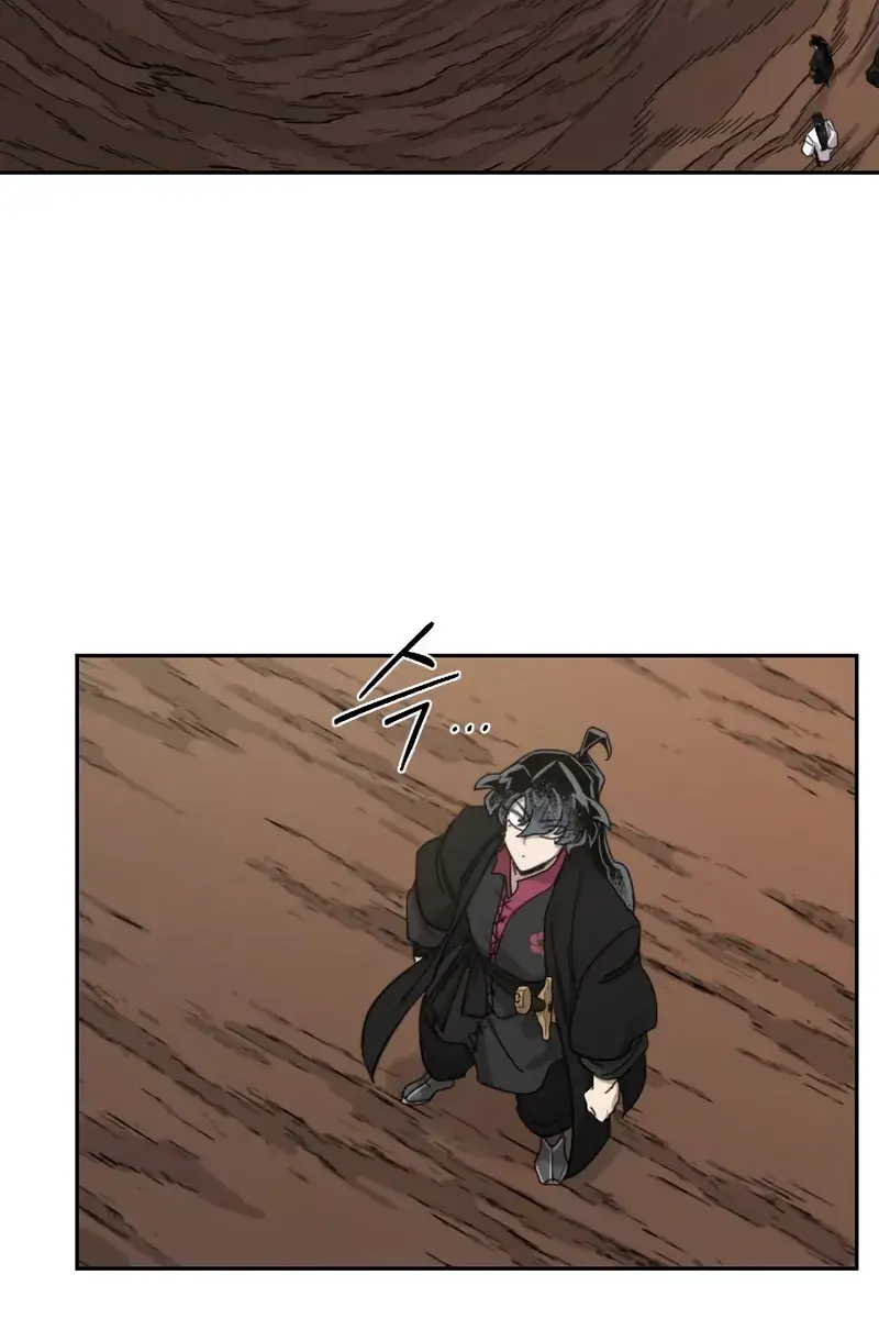 Return of the Mount Hua Sect Chapter 112 Page 76