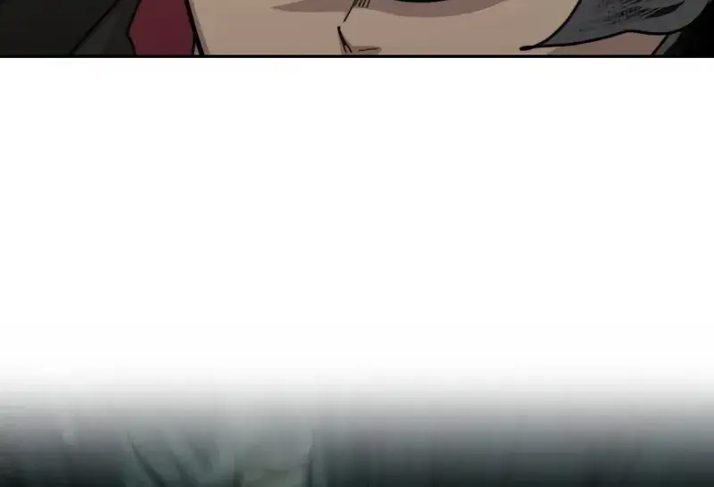 Return of the Mount Hua Sect Chapter 112 Page 78