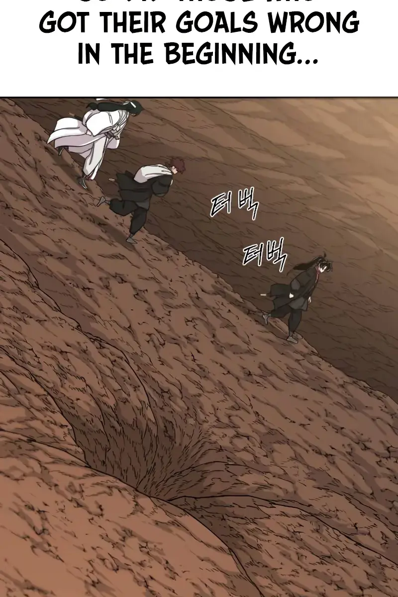 Return of the Mount Hua Sect Chapter 112 Page 86