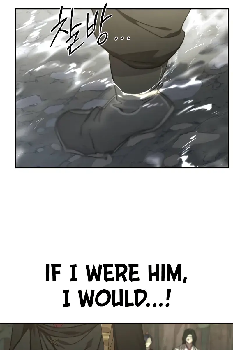 Return of the Mount Hua Sect Chapter 112 Page 122