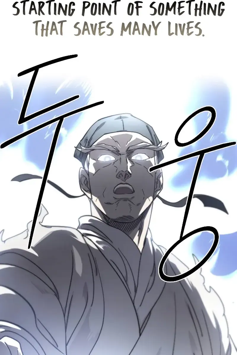 Return of the Mount Hua Sect Chapter 112 Page 126