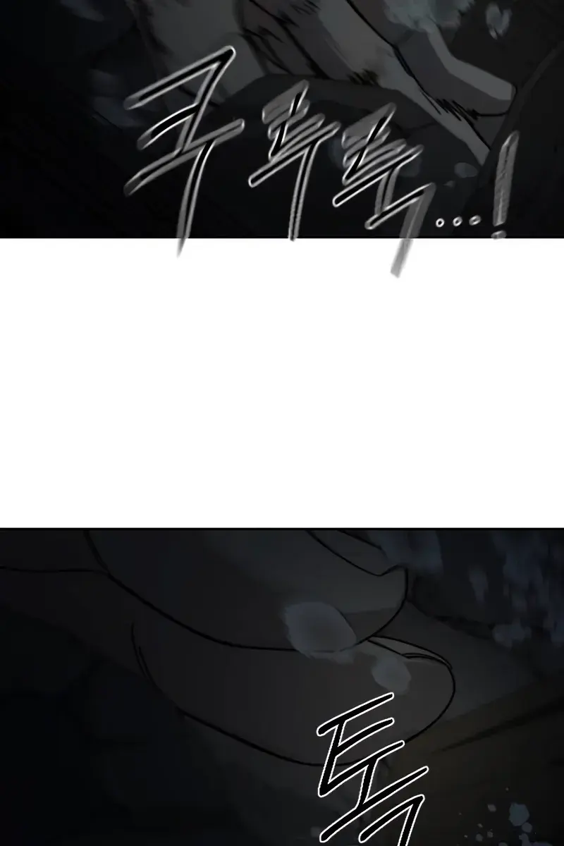 Return of the Mount Hua Sect Chapter 112 Page 135