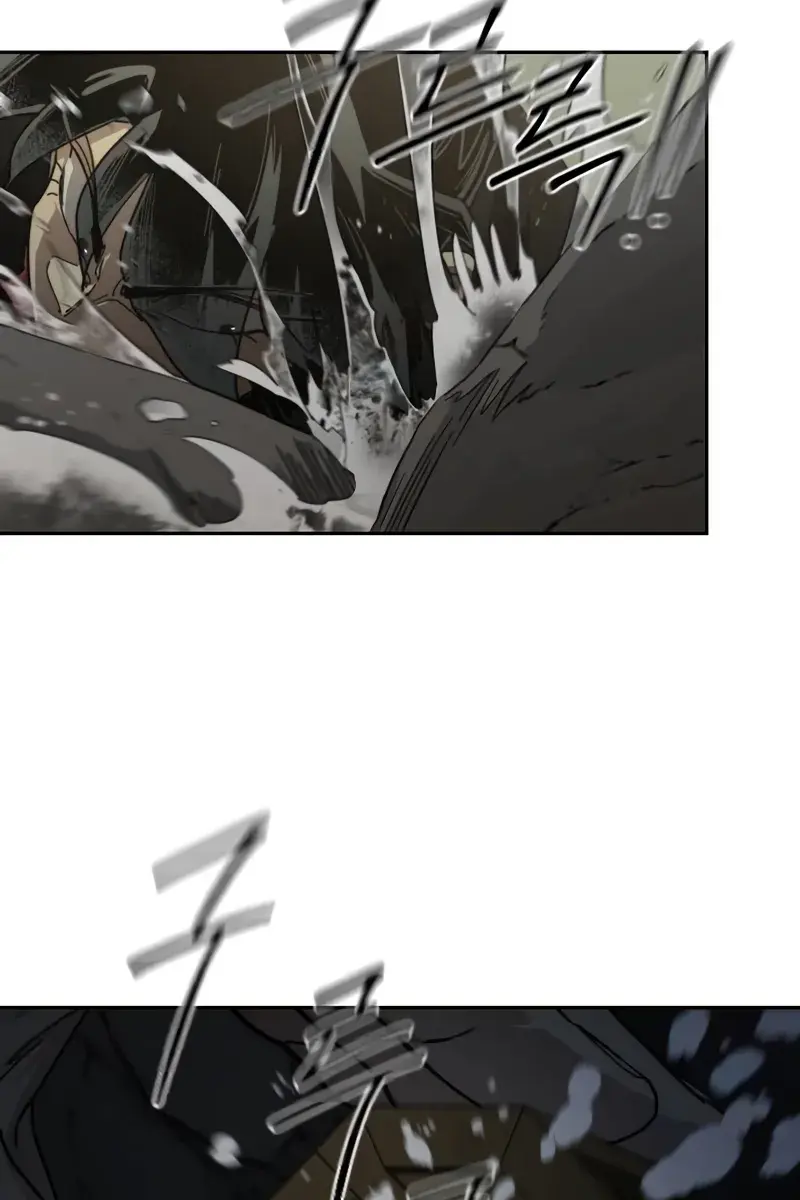 Return of the Mount Hua Sect Chapter 112 Page 138