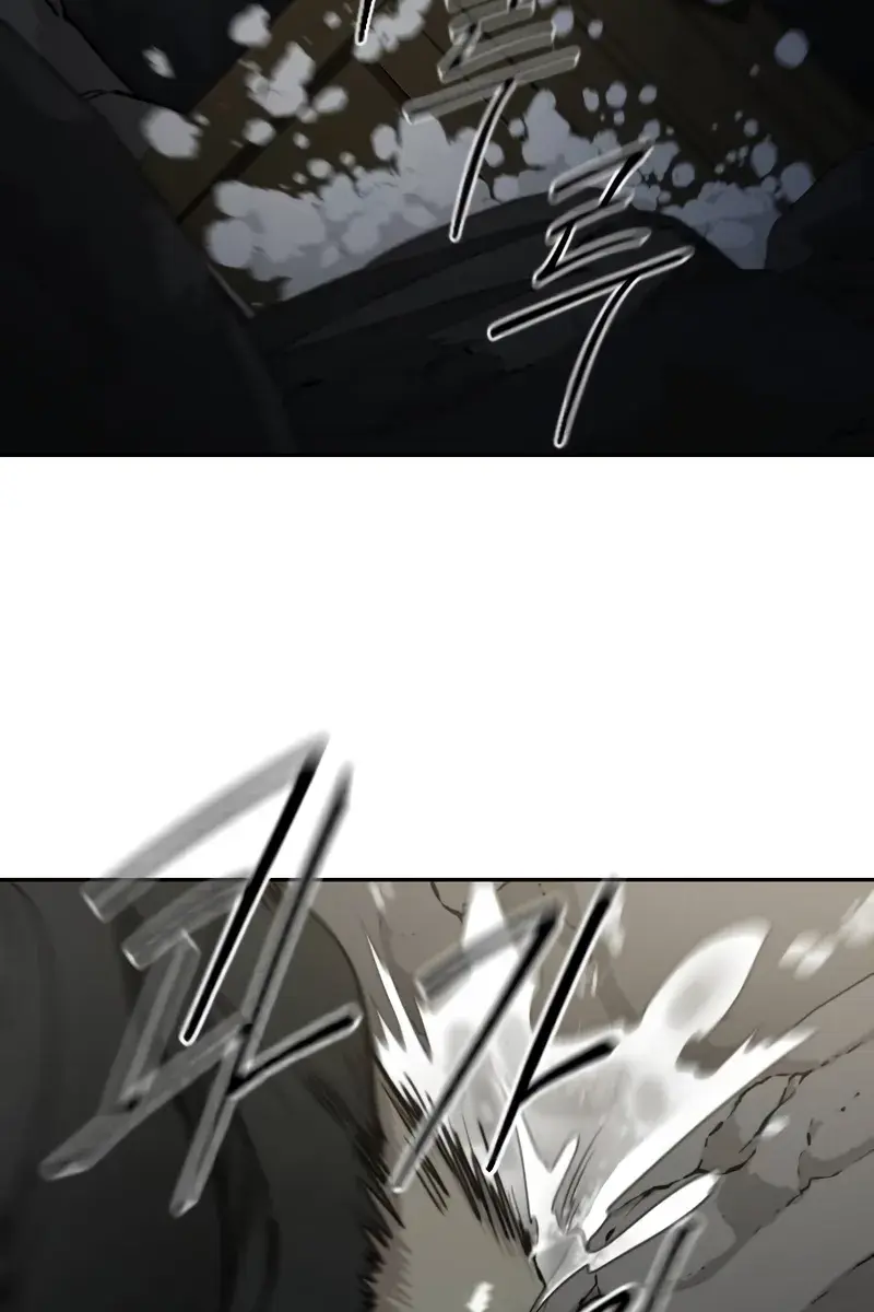 Return of the Mount Hua Sect Chapter 112 Page 139