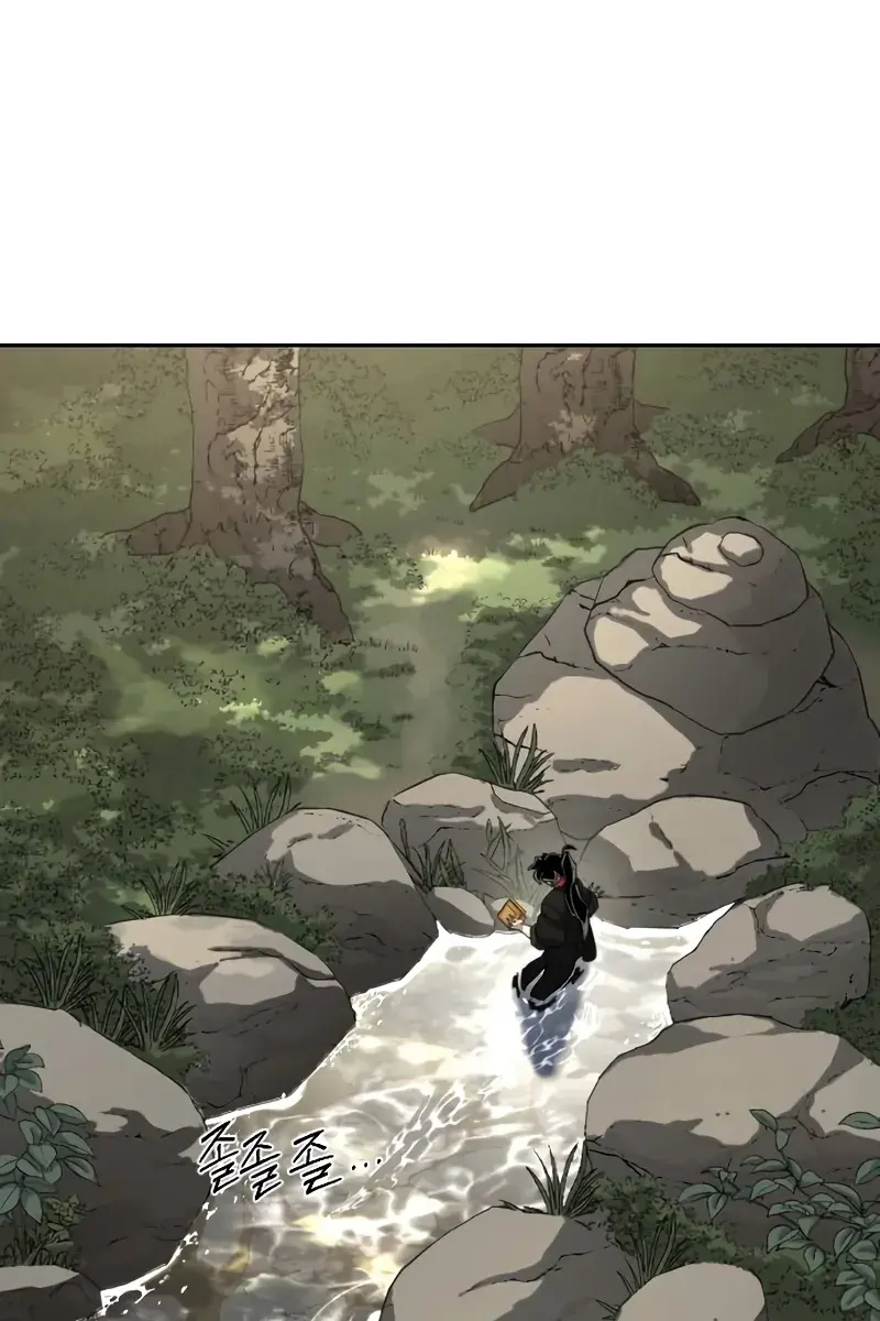 Return of the Mount Hua Sect Chapter 112 Page 146