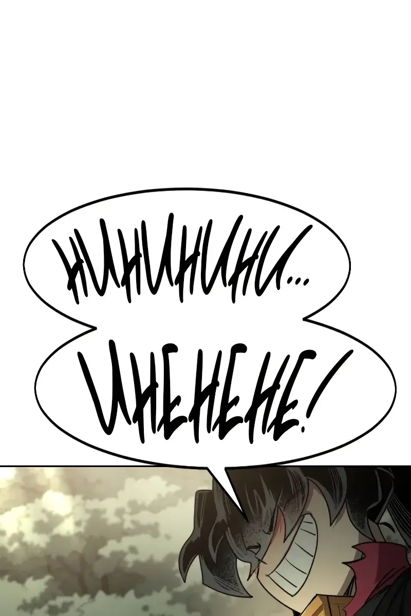 Return of the Mount Hua Sect Chapter 113 Page 10