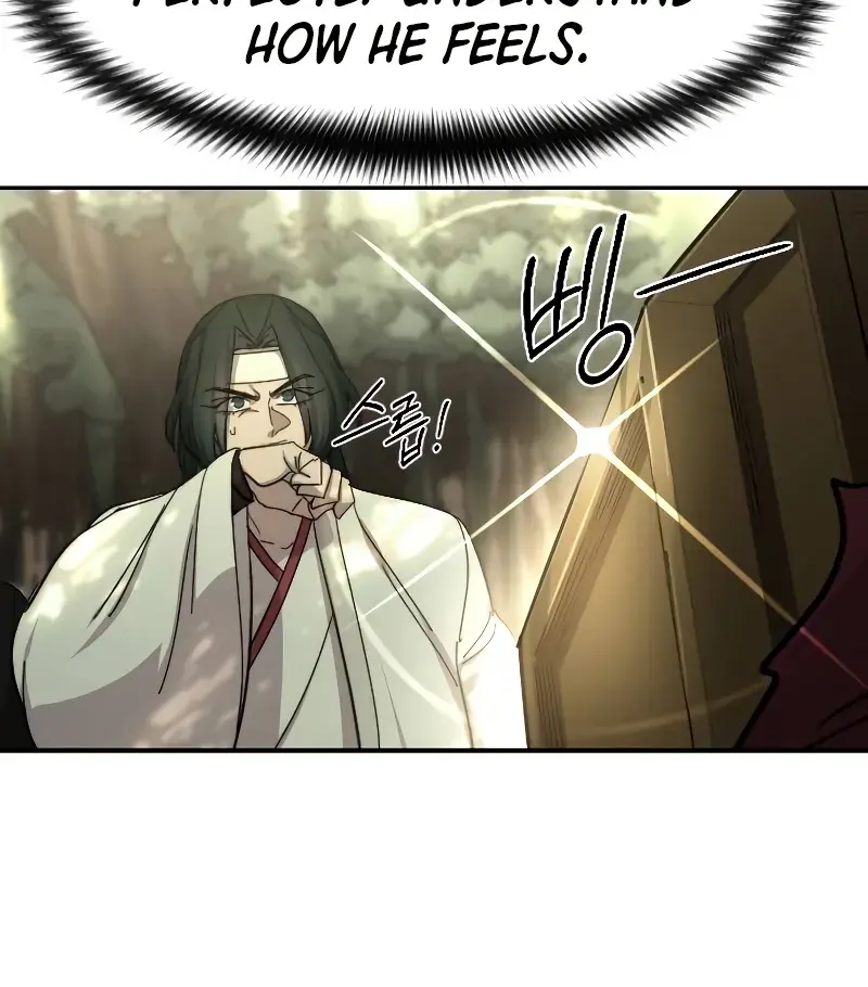 Return of the Mount Hua Sect Chapter 113 Page 12