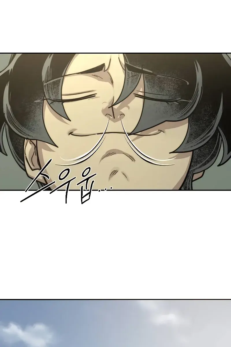 Return of the Mount Hua Sect Chapter 113 Page 15