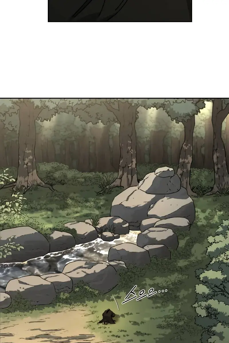 Return of the Mount Hua Sect Chapter 113 Page 22