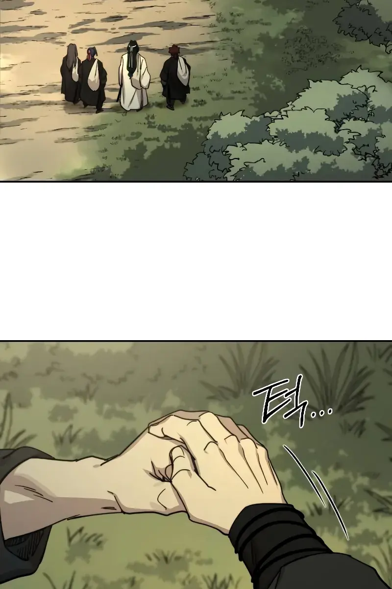 Return of the Mount Hua Sect Chapter 113 Page 23