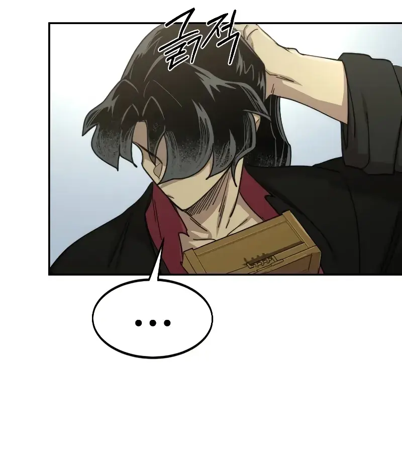 Return of the Mount Hua Sect Chapter 113 Page 60