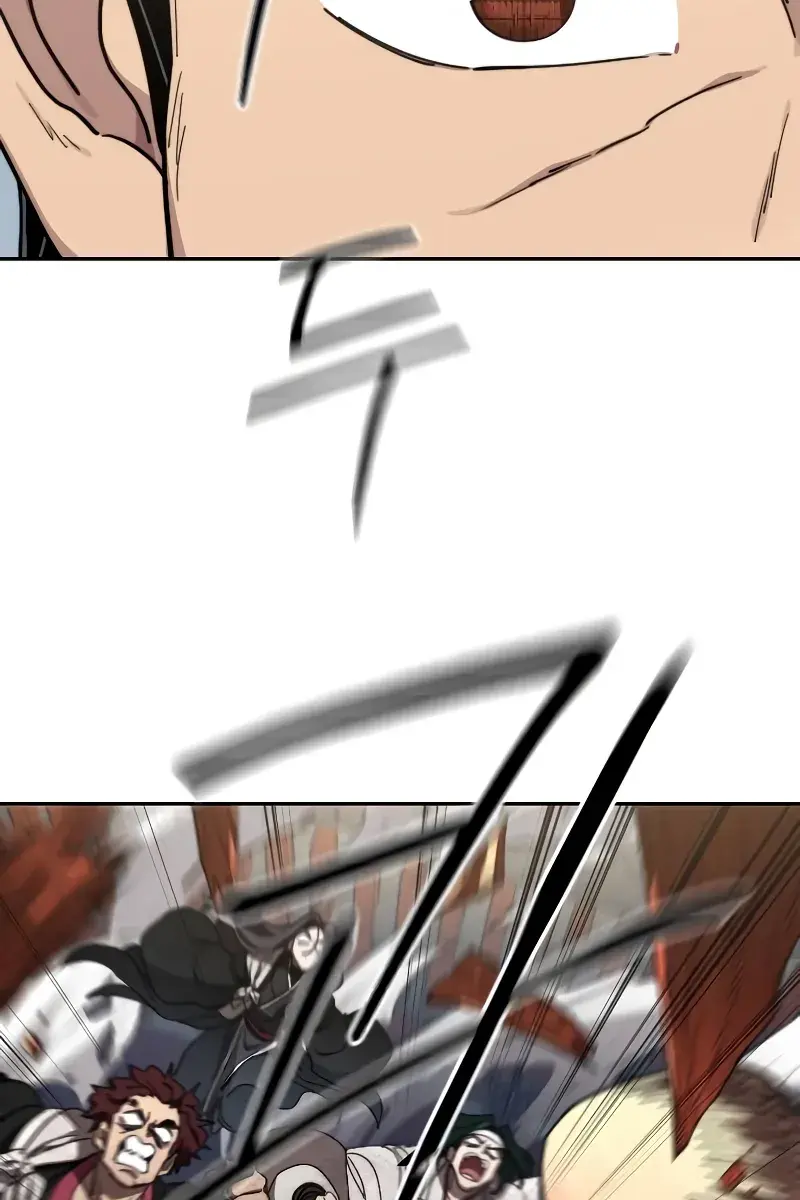 Return of the Mount Hua Sect Chapter 113 Page 104