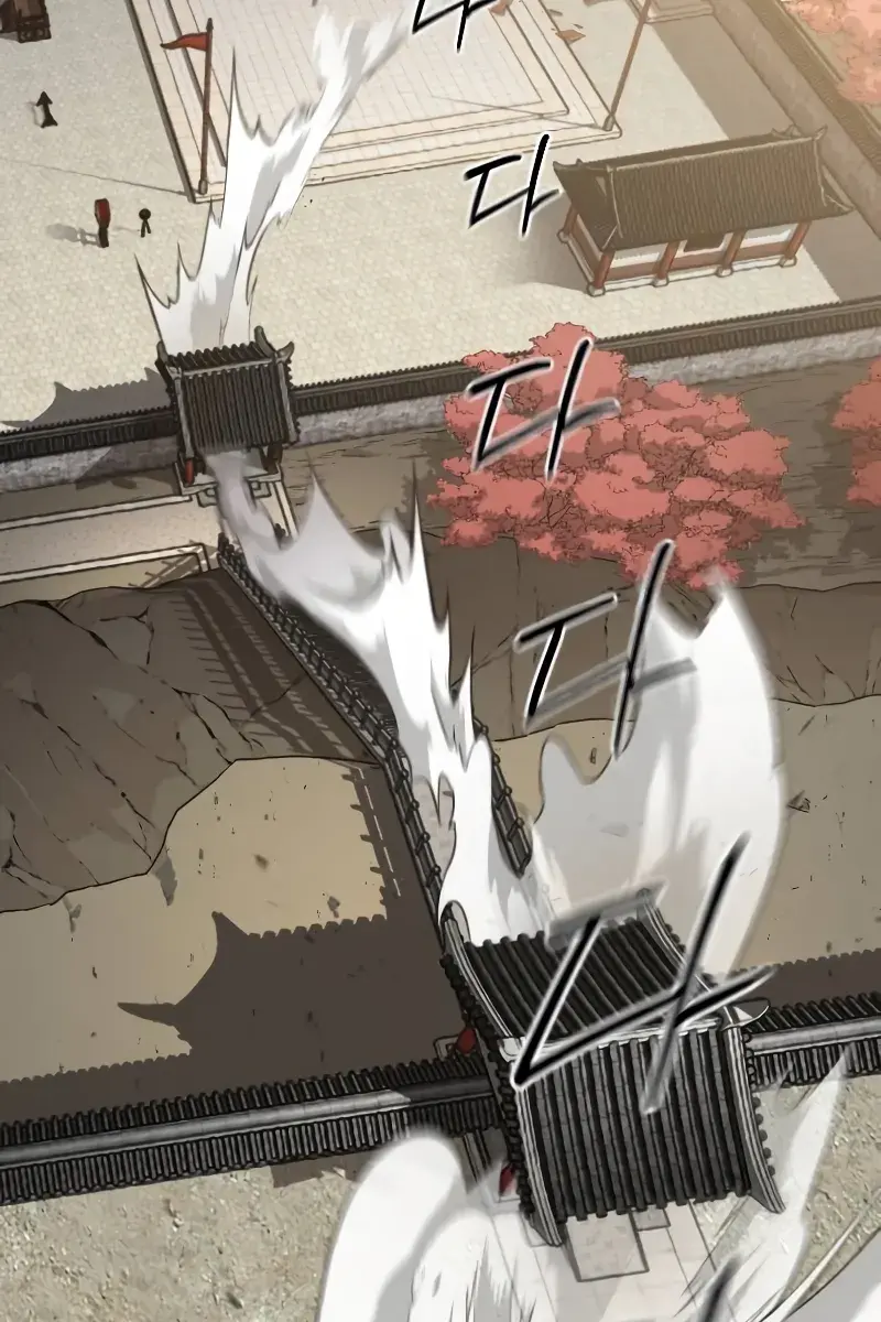 Return of the Mount Hua Sect Chapter 113 Page 110