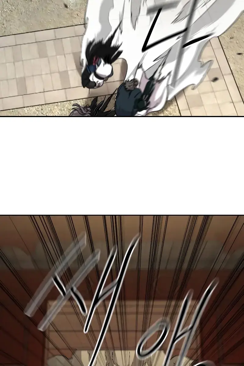 Return of the Mount Hua Sect Chapter 113 Page 111