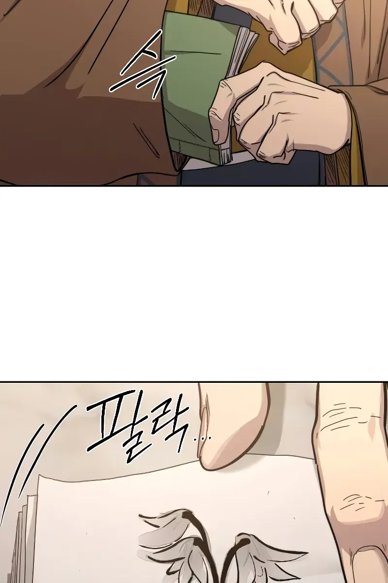 Return of the Mount Hua Sect Chapter 115 Page 11