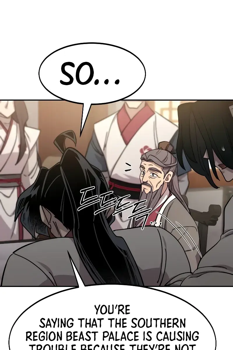 Return of the Mount Hua Sect Chapter 115 Page 59