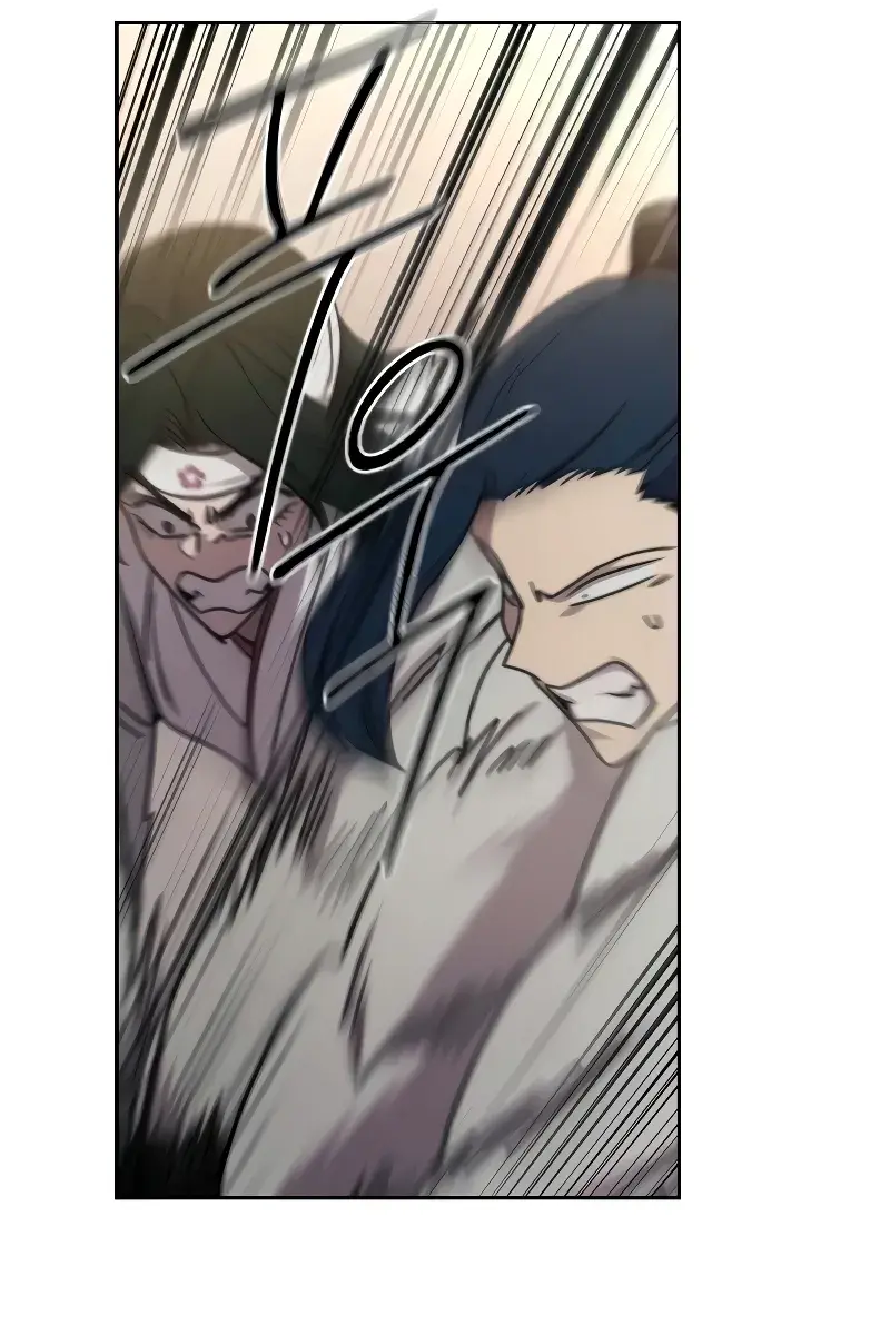 Return of the Mount Hua Sect Chapter 115 Page 63