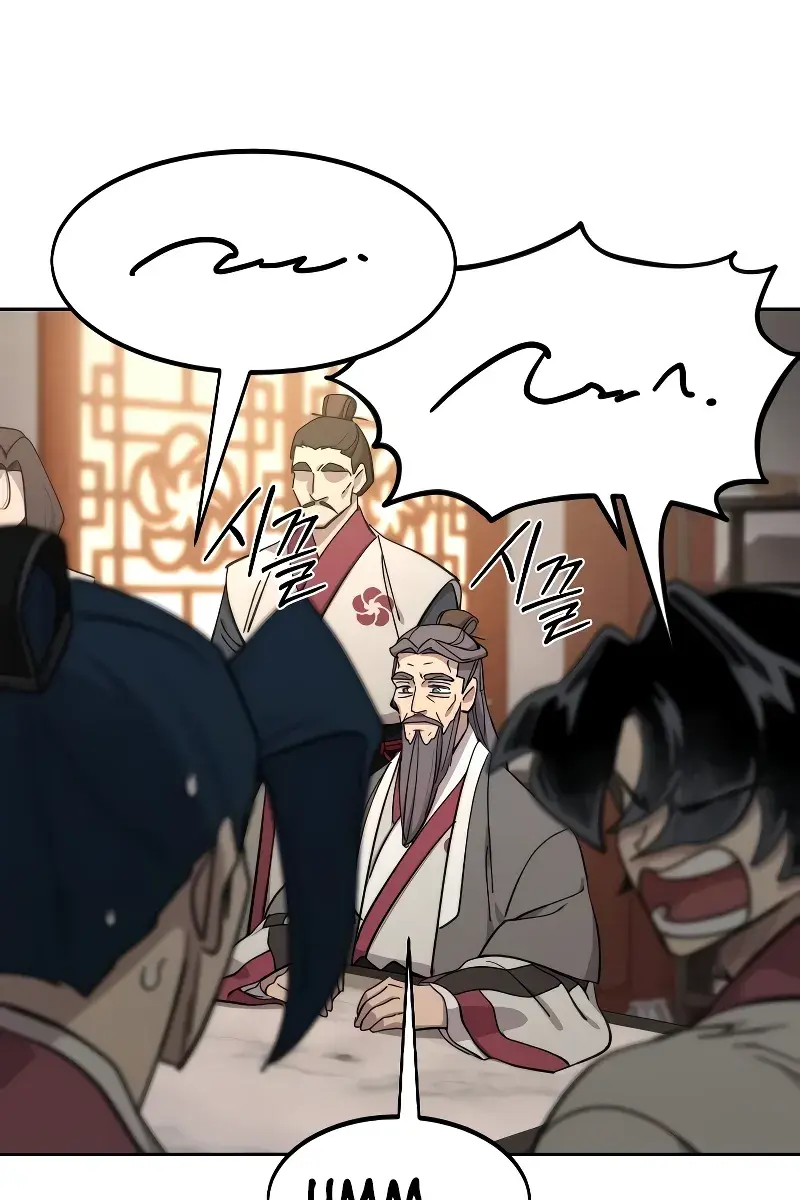 Return of the Mount Hua Sect Chapter 115 Page 89