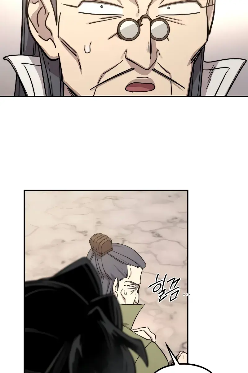 Return of the Mount Hua Sect Chapter 115 Page 105