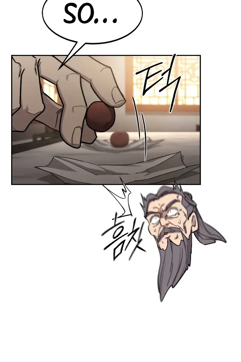 Return of the Mount Hua Sect Chapter 116 Page 23