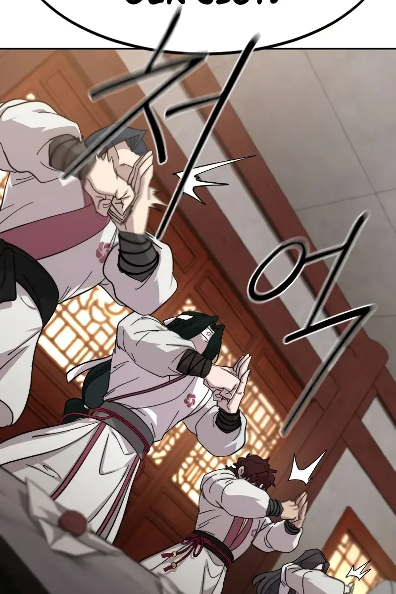 Return of the Mount Hua Sect Chapter 116 Page 35