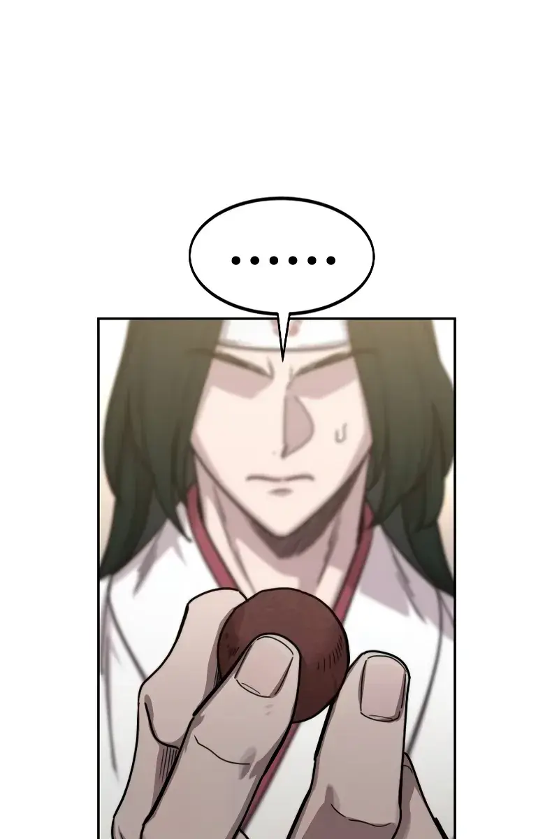 Return of the Mount Hua Sect Chapter 116 Page 43