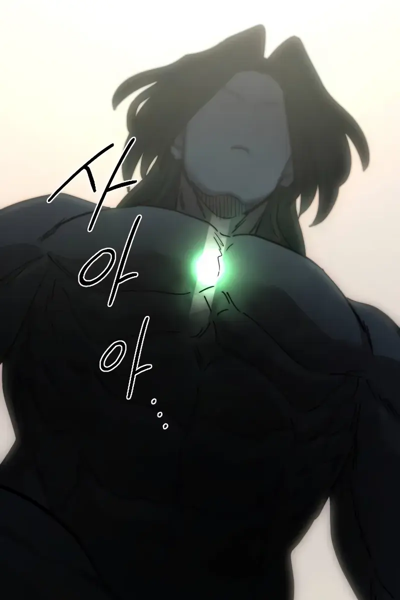 Return of the Mount Hua Sect Chapter 116 Page 50