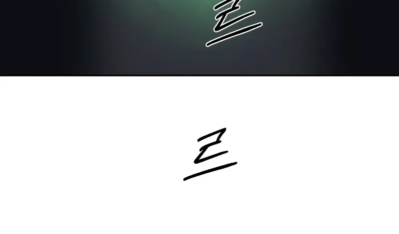 Return of the Mount Hua Sect Chapter 116 Page 52