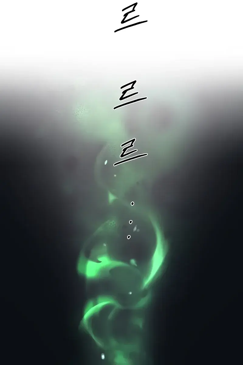 Return of the Mount Hua Sect Chapter 116 Page 53