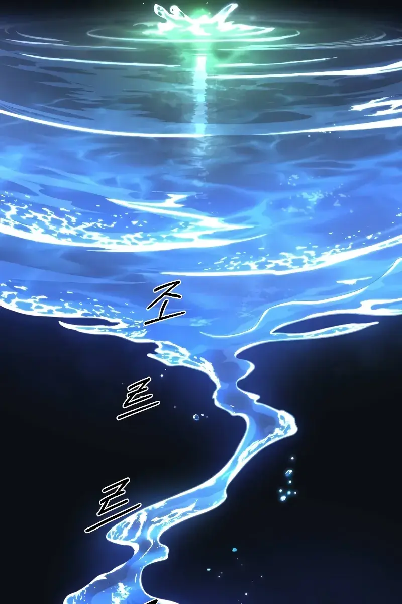 Return of the Mount Hua Sect Chapter 116 Page 56