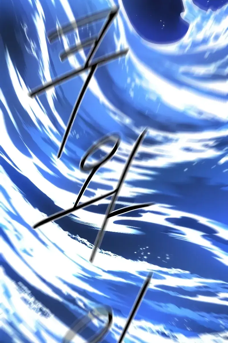 Return of the Mount Hua Sect Chapter 116 Page 58