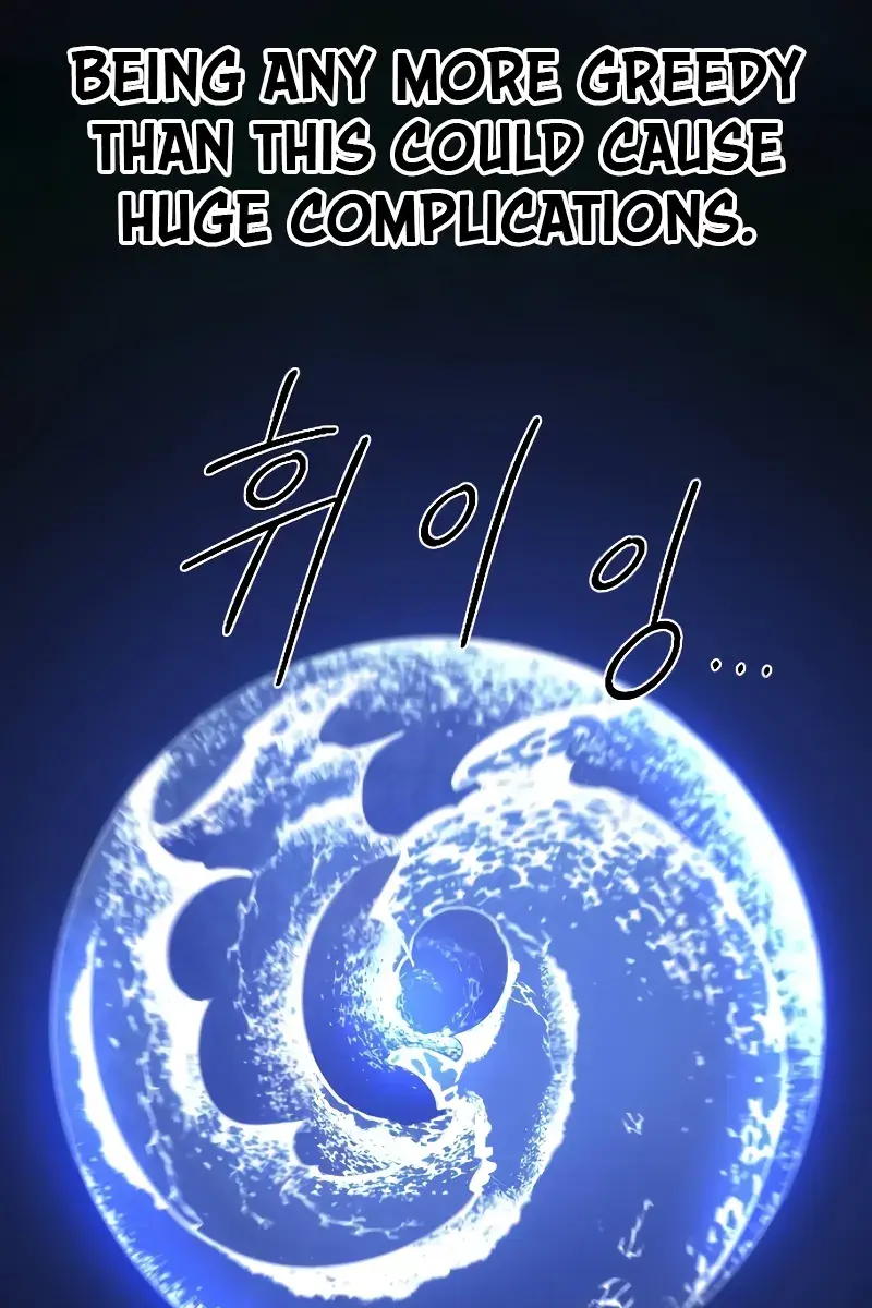 Return of the Mount Hua Sect Chapter 116 Page 84