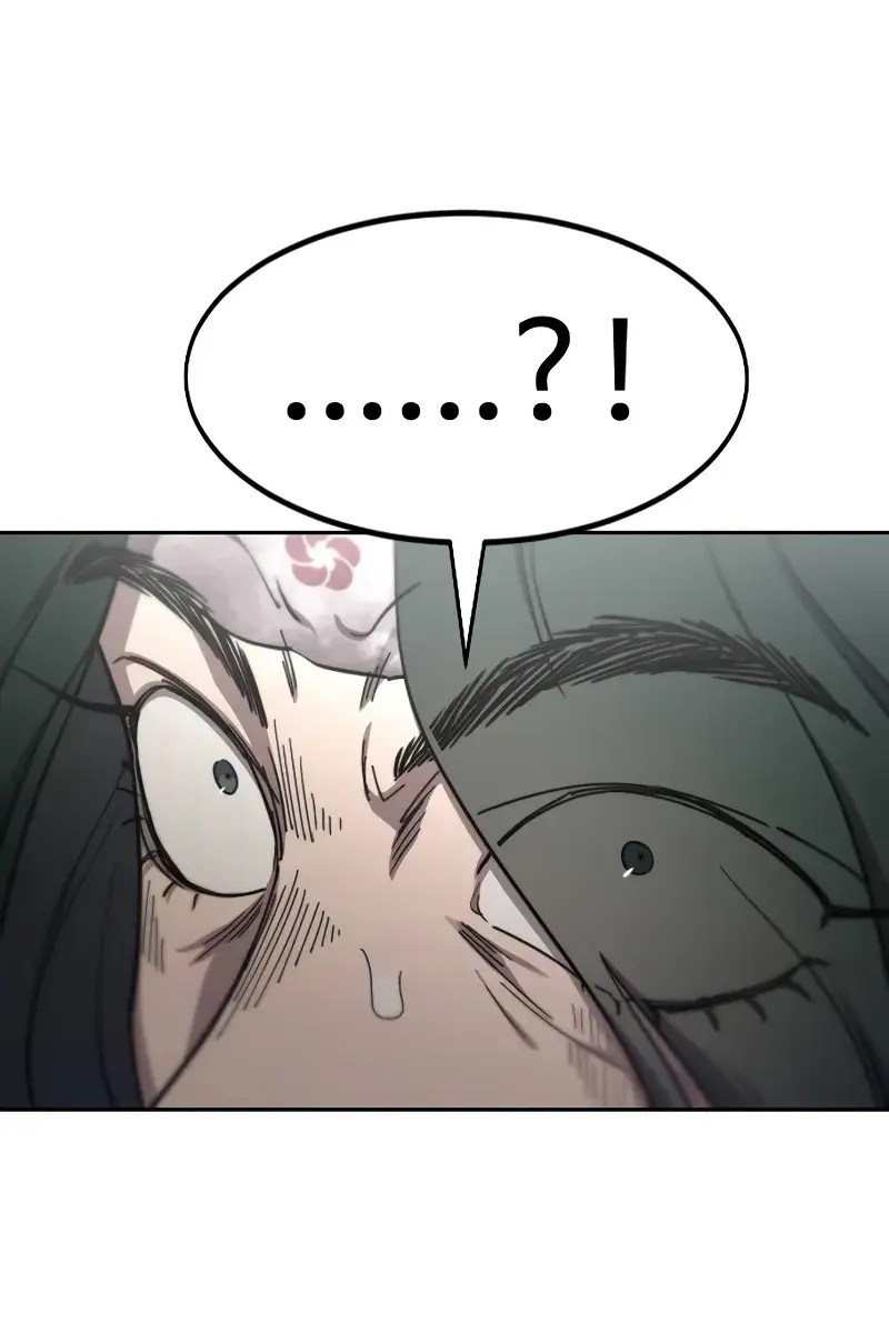 Return of the Mount Hua Sect Chapter 116 Page 98