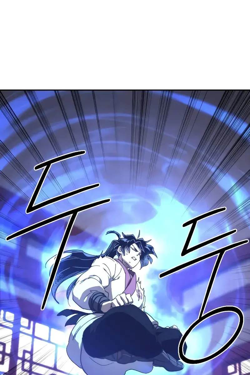 Return of the Mount Hua Sect Chapter 116 Page 99