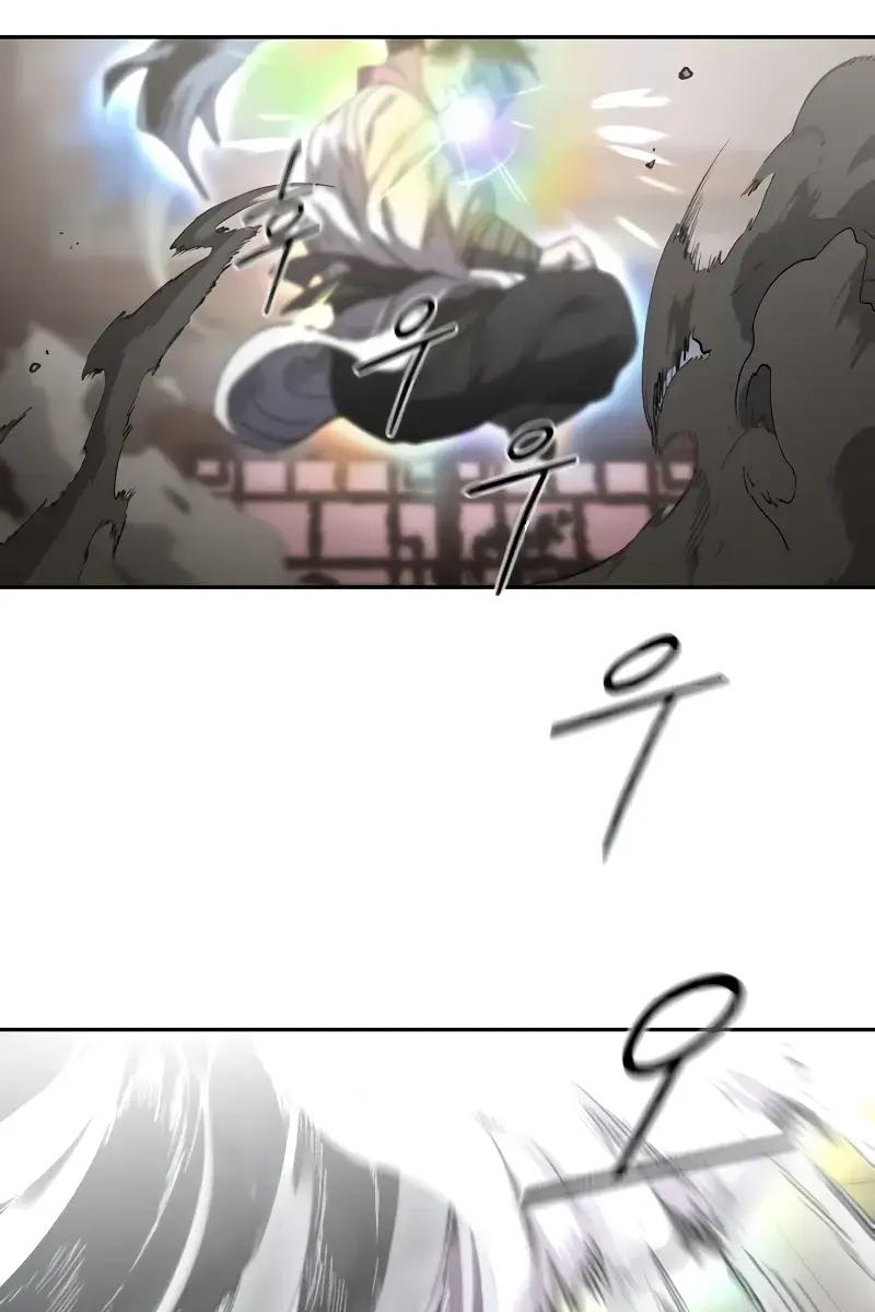 Return of the Mount Hua Sect Chapter 116 Page 104